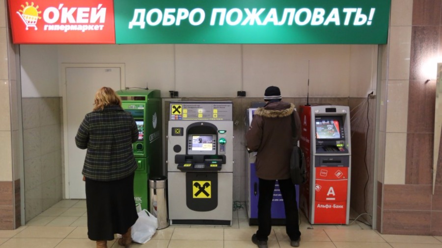 Russian ATM